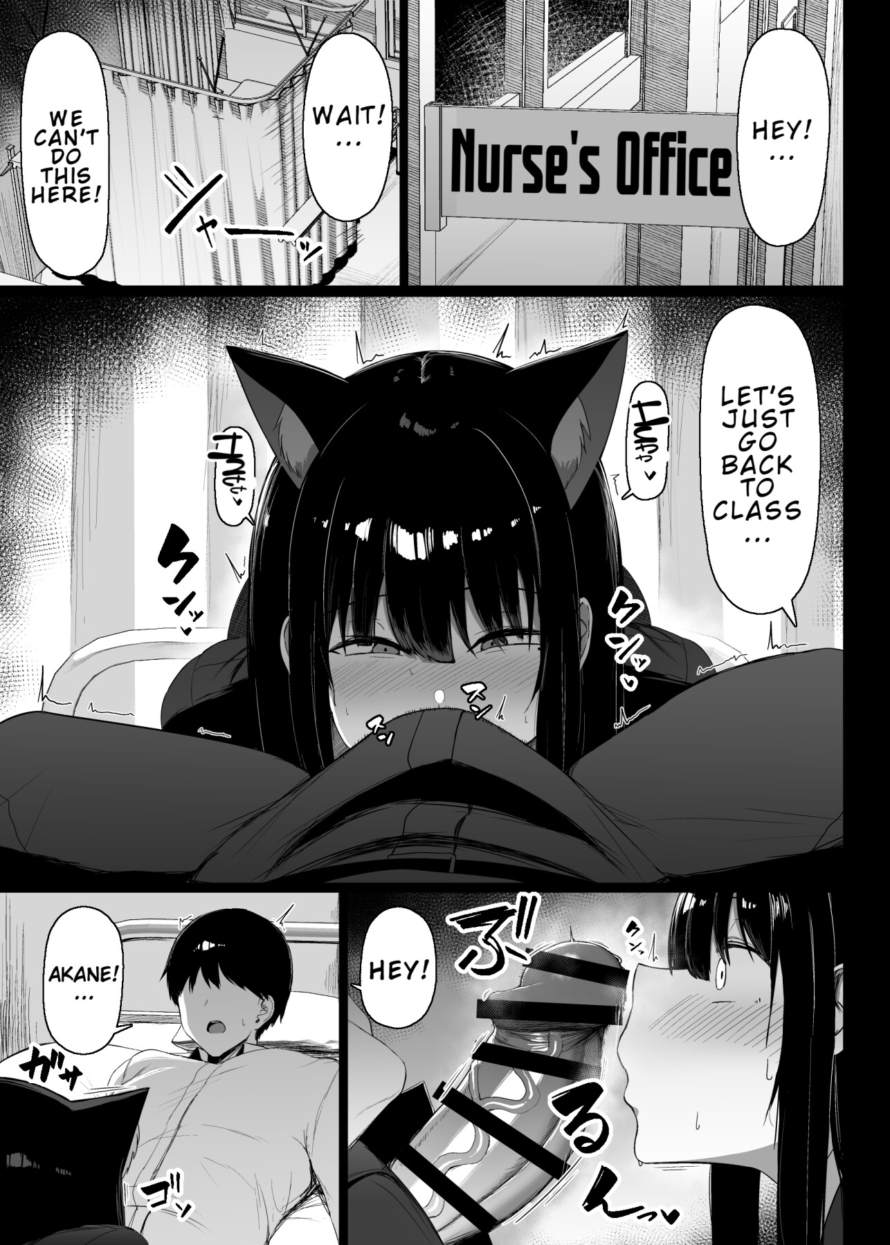 Hentai Manga Comic-I Can't Help It, I'm in Heat!-Read-16